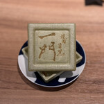 焼肉 うしみつ一門 - 