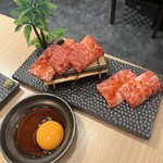 最強焼肉カスミ - 