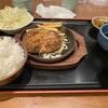てけてけ 恵比寿東口店
