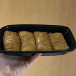 いなり寿し 相模屋 - 