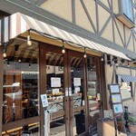 ベッカライ・ブロートハイム - 