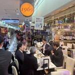 居酒屋 １９６９ - 