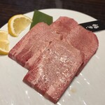 焼肉ホルモン ほるまさ 船橋 - 極タン。美味し。