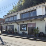 ぢゃんぼ餅 平田屋 - 