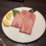 焼肉ホルモン ほるまさ 船橋 - 極タン。美味し。