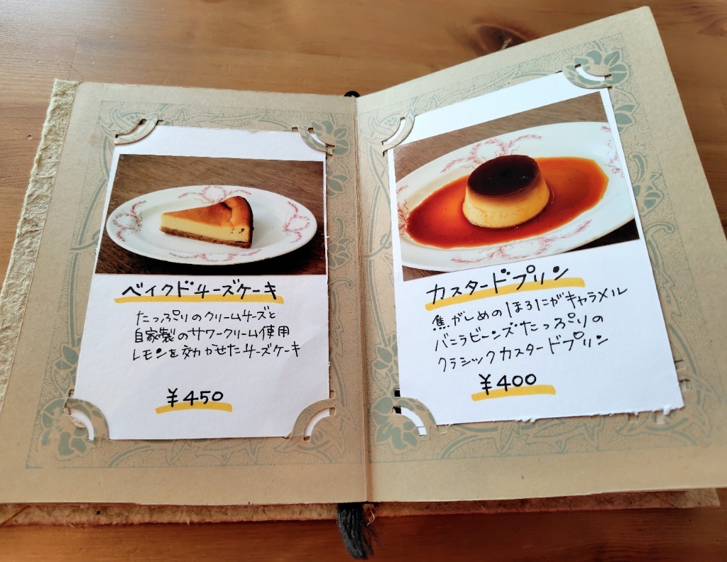 メニュー写真 : シェ ニシグチ （chez Nishiguchi） - 東松阪/カフェ