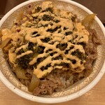 すき家 - 料理写真: