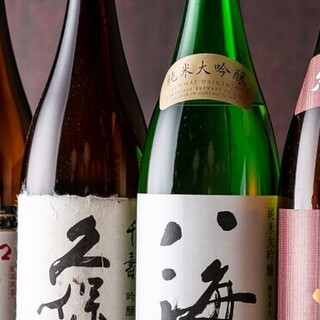 毎月、美味しい日本酒をご用意！