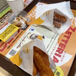 ロッテリア - 料理写真: