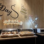 ハート ブレッド アンティーク - 