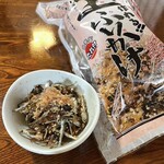 伊勢昆布 - 