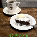 アラビヤコーヒー - 