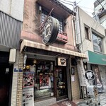 アラビヤコーヒー - 