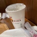 쿠아 아이나 재즈드리무 나가시마점