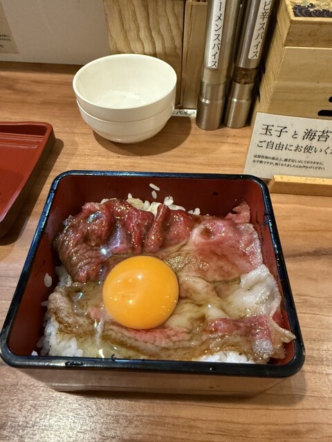 Wamen Guriko Kyoto Honten