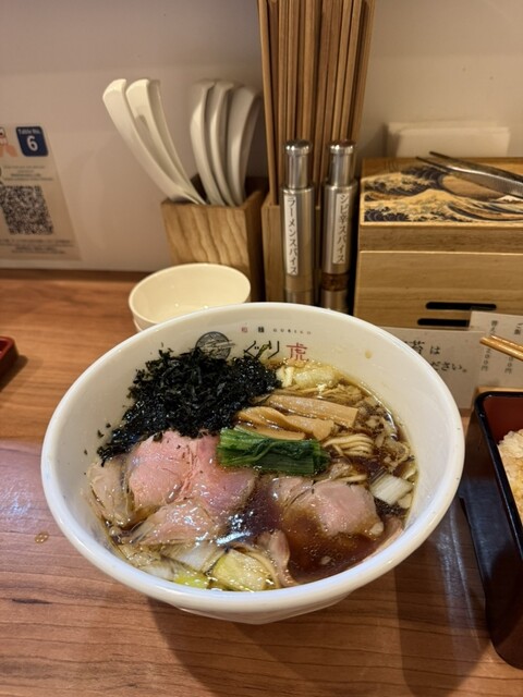 Wamen Guriko Kyoto Honten photo 5