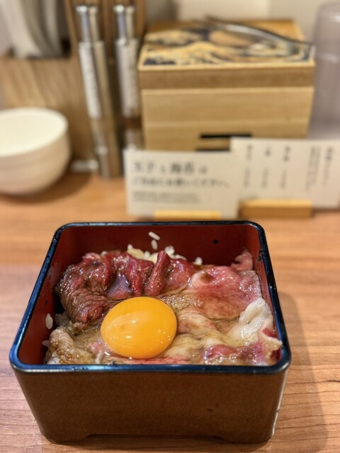 Wamen Guriko Kyoto Honten photo 2