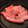 炭火焼肉香味苑 - 上カルビ 塩