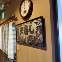 天寿し 京町店 - 