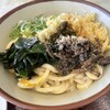 うどん 山口 伊予三島店