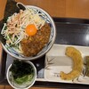 丸亀製麺 MARKISみなとみらい店