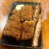 もつ焼き ばん 下北沢店