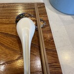 青森中華そば オールウェイズ - 