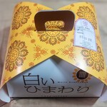 ジャンルプラン - 