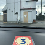 青森中華そば オールウェイズ - 