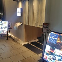 築地 孫右衛門 ミント神戸店 - お店の外観