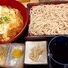 一ゆう 縁 - 