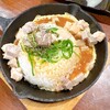 らぁめん いちむじん 呉服町店