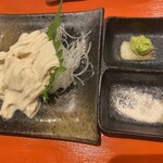 九州酒場よかはち - 