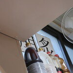 ラーメン二郎 - 崩＆炙