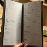 北新地 天ぷら 拾幸 - 