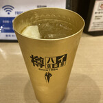 らぁめん 次元 - 