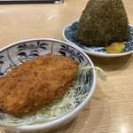 らぁめん 次元 - 