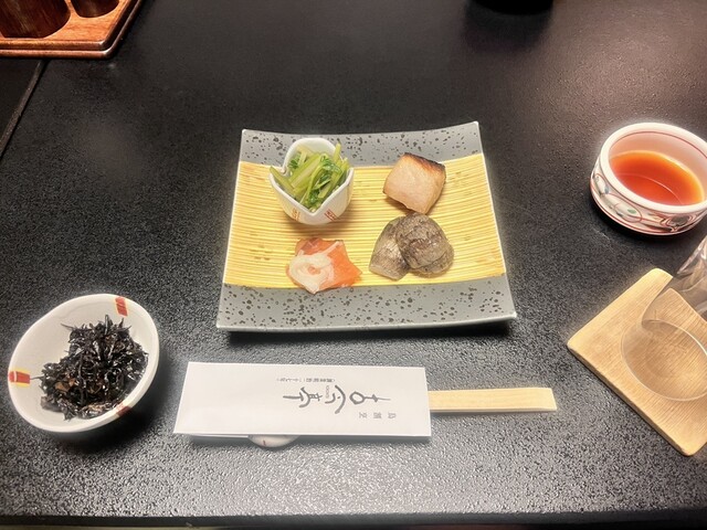 Tori Kappou Kokontei