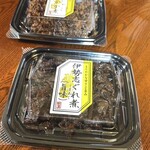 新星食品 - 