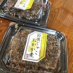 新星食品 - 