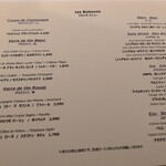 ルメルシマン オカモト - 