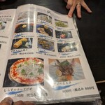 しらすと伊勢海老の 忠兵衛 - 