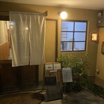 蕎麦 ろうじな - 