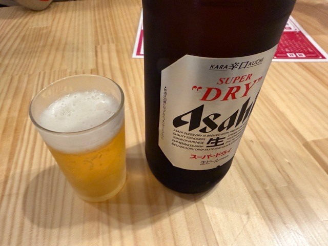 STAND Hachiya Hongo Ten