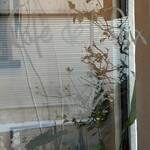 カフェ・ドゥ・ラペ - 