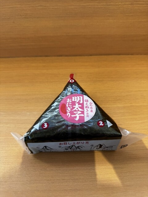 ひまわり ヤマザワ白石北店 - 白石（食堂）の写真