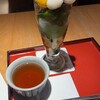 茶房こいし