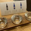 酒の江口屋