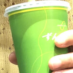 菓匠 三全 盛岡フェザン店 - 