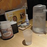 仙台牛たん 伊達サーモン 三代目 文治 - 